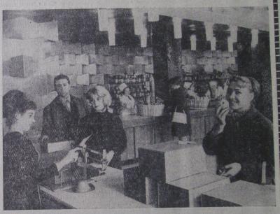 Прикрепленное изображение: 69-13.jpg